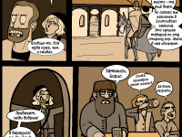 Превью выпуска №14