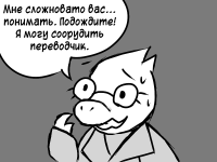 Превью выпуска №9