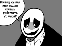 Превью выпуска №11