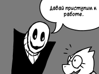 Превью выпуска №13