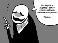 Превью выпуска №15