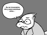 Превью выпуска №16