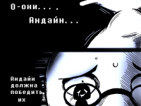 Превью выпуска №4