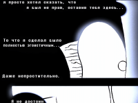 Превью выпуска №13