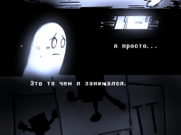 Превью выпуска №15