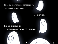 Превью выпуска №22