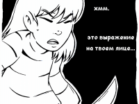 Превью выпуска №46