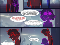 Превью выпуска №108