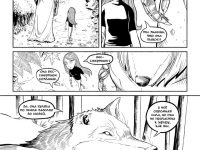 Превью выпуска №28