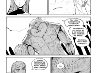 Превью выпуска №30