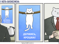 Превью выпуска №4