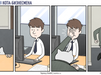 Превью выпуска №5