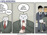 Превью выпуска №6