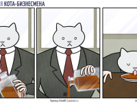 Превью выпуска №7