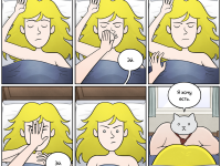 Превью выпуска №9