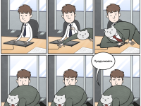 Превью выпуска №15