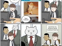 Превью выпуска №22