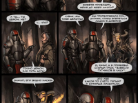 Превью выпуска №125