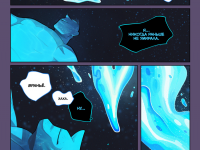 Превью выпуска №276