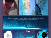 Превью выпуска №279