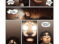 Превью выпуска №87