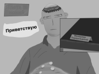 Превью выпуска №7