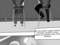 Превью выпуска №19