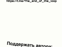 Превью выпуска №21