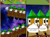 Превью выпуска №6