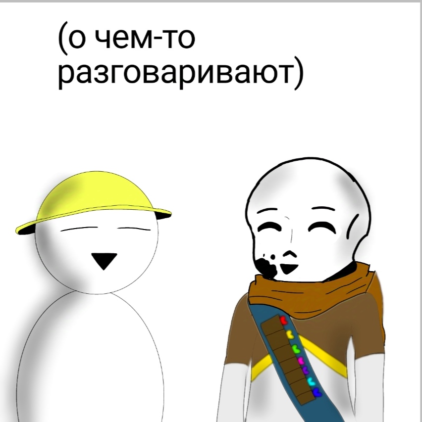 Комикс TravelerJack: выпуск №10