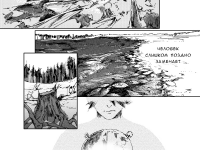 Превью выпуска №9