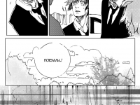 Превью выпуска №10