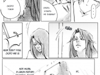 Превью выпуска №12