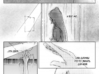 Превью выпуска №14