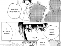 Превью выпуска №17