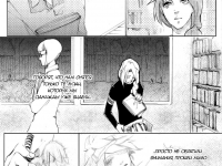 Превью выпуска №20