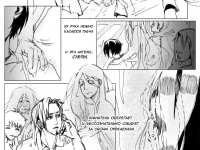 Превью выпуска №4