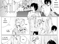 Превью выпуска №6