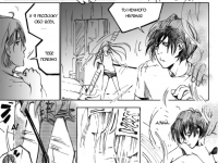 Превью выпуска №9