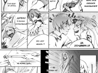 Превью выпуска №10