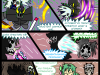 Превью выпуска №407