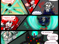 Превью выпуска №410