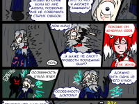 Превью выпуска №411