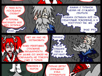 Превью выпуска №412