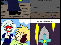 Превью выпуска №413