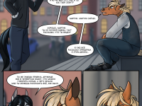 Превью выпуска №4