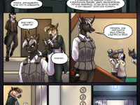 Превью выпуска №16