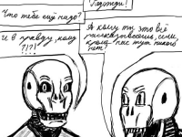 Превью выпуска №5