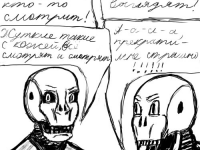 Превью выпуска №6