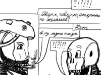 Превью выпуска №10